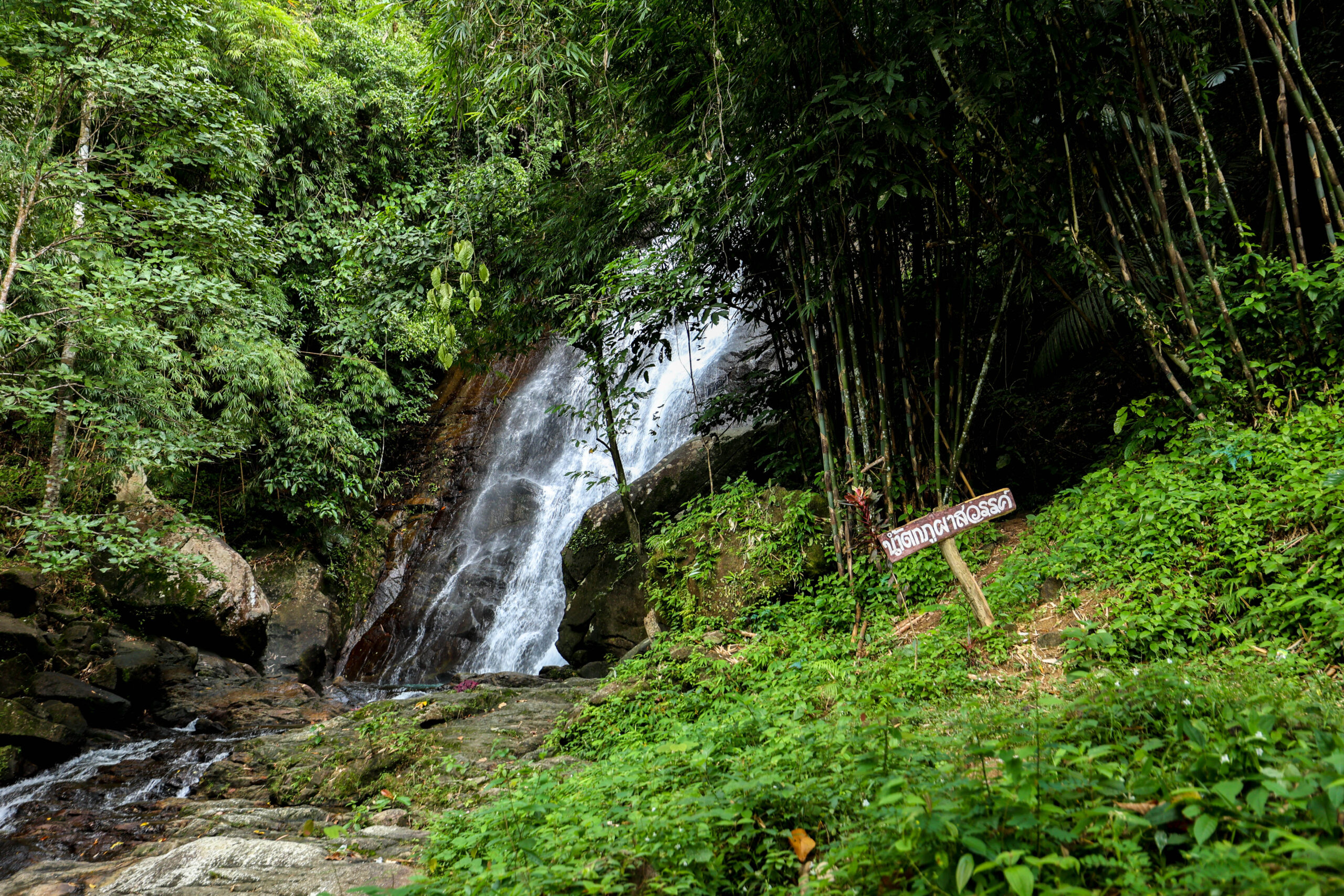 Phu Phasawan Waterfall – Where Tranquility Meets Breathtaking Beauty